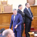 Парламент Изборен кодекс