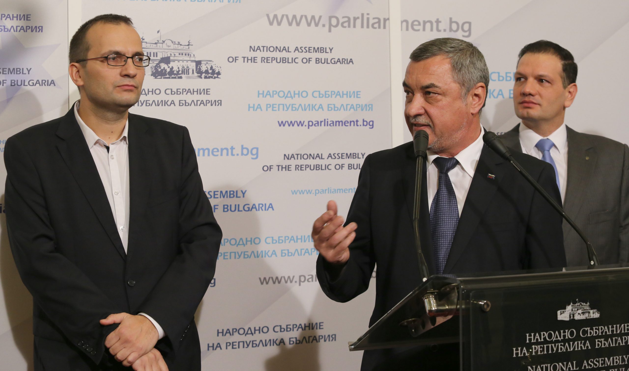 Парламент - Мартин Димитров