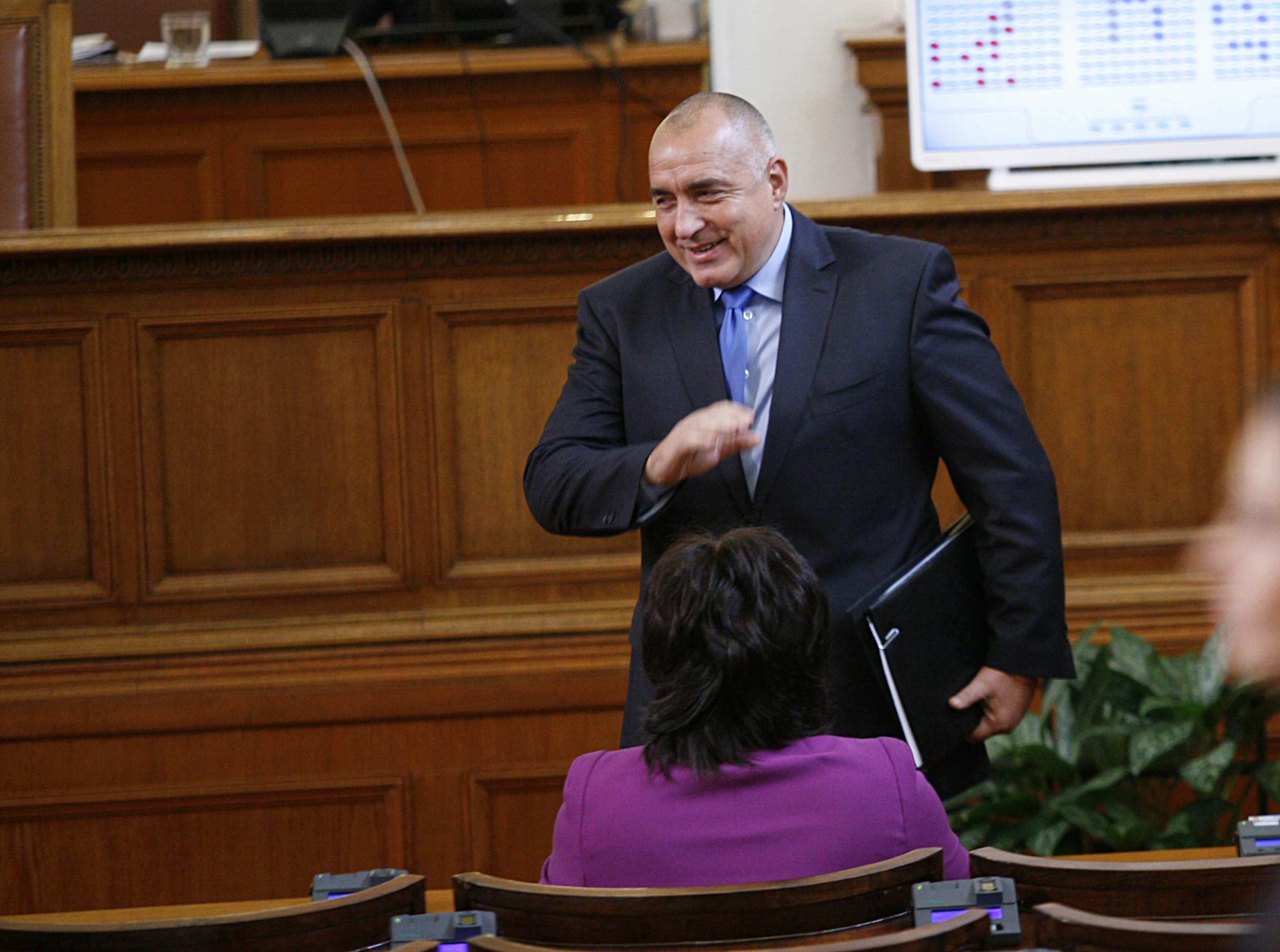 Парламент Бойко Борисов - министър-председател