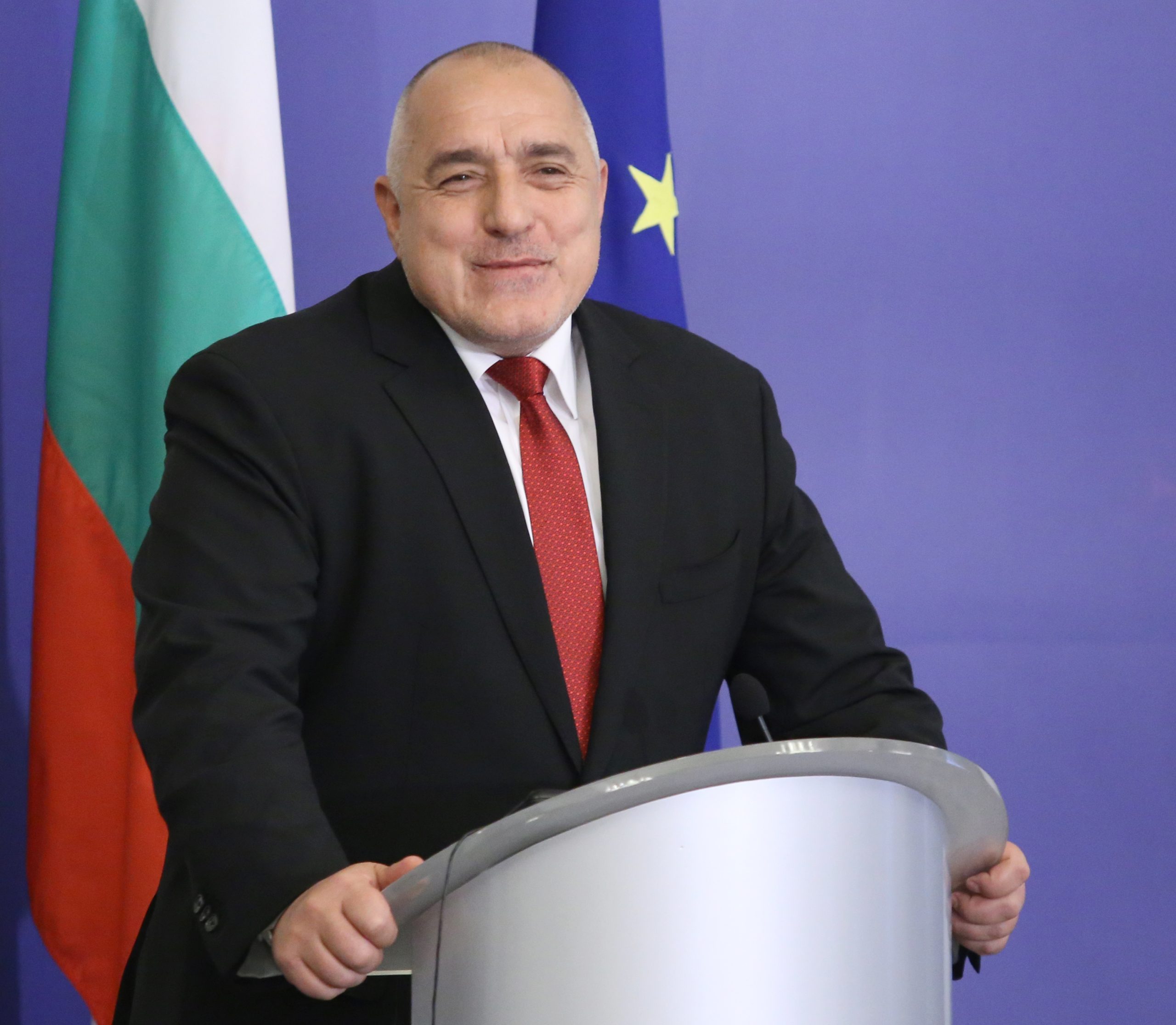 Министерски съвет Бойко Борисов