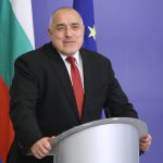 Министерски съвет Бойко Борисов