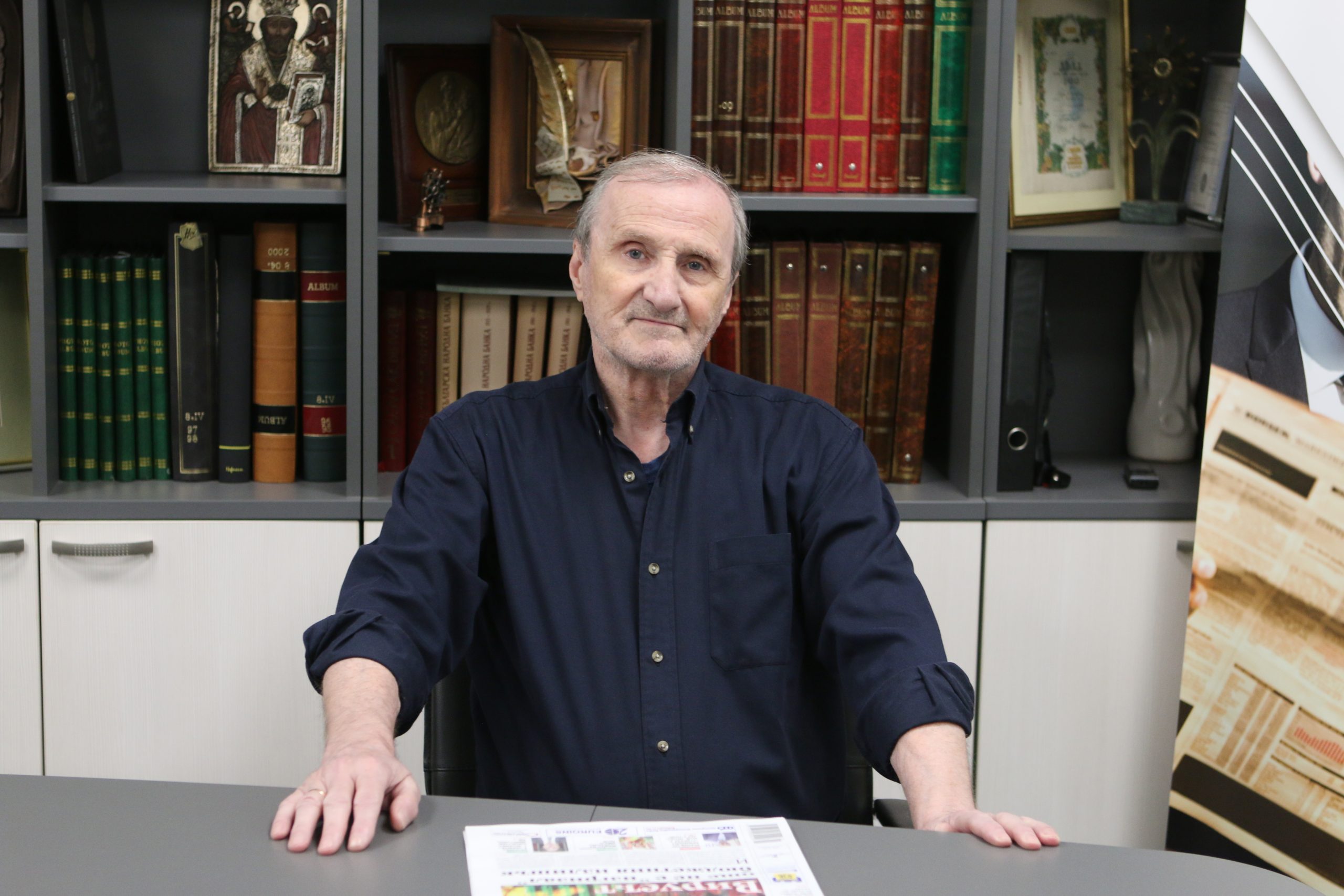 Валентин Вацев