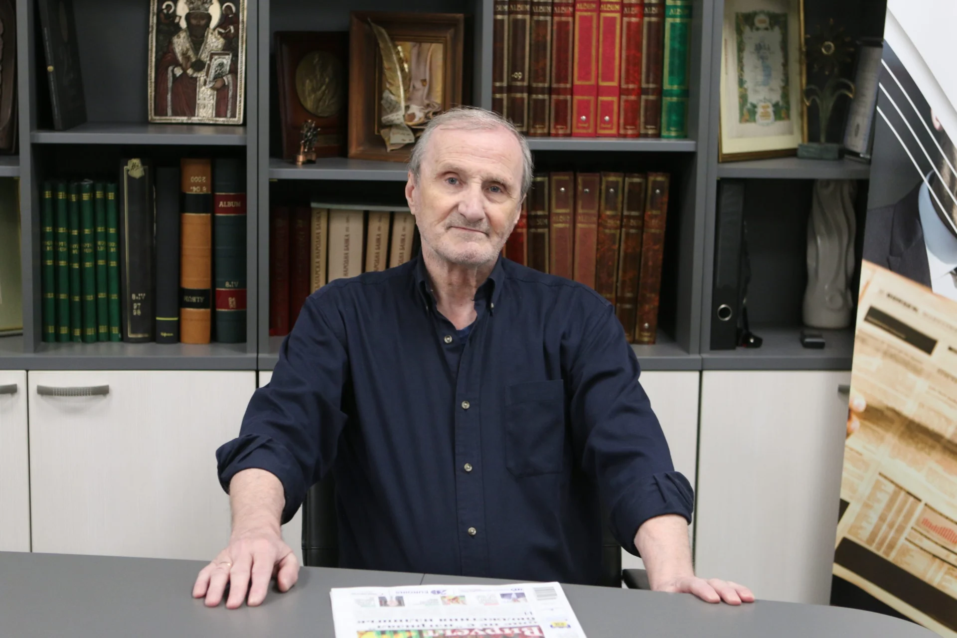 Валентин Вацев