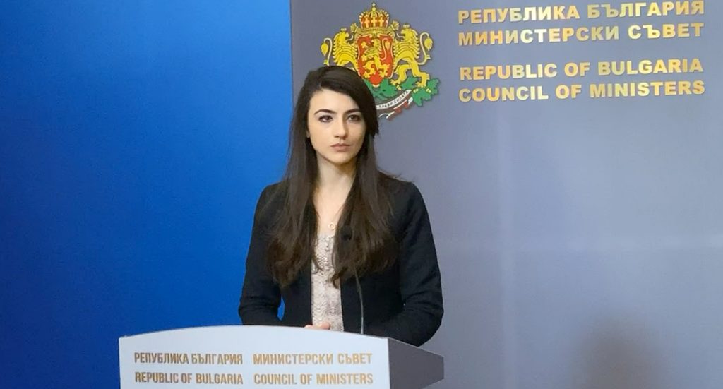 Министерски съвет Лена Бориславова