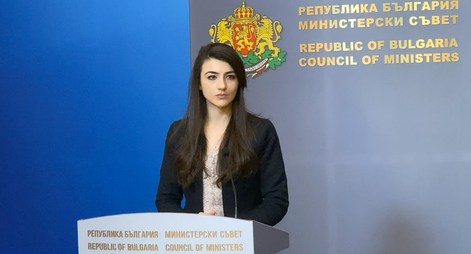 Министерски съвет Лена Бориславова