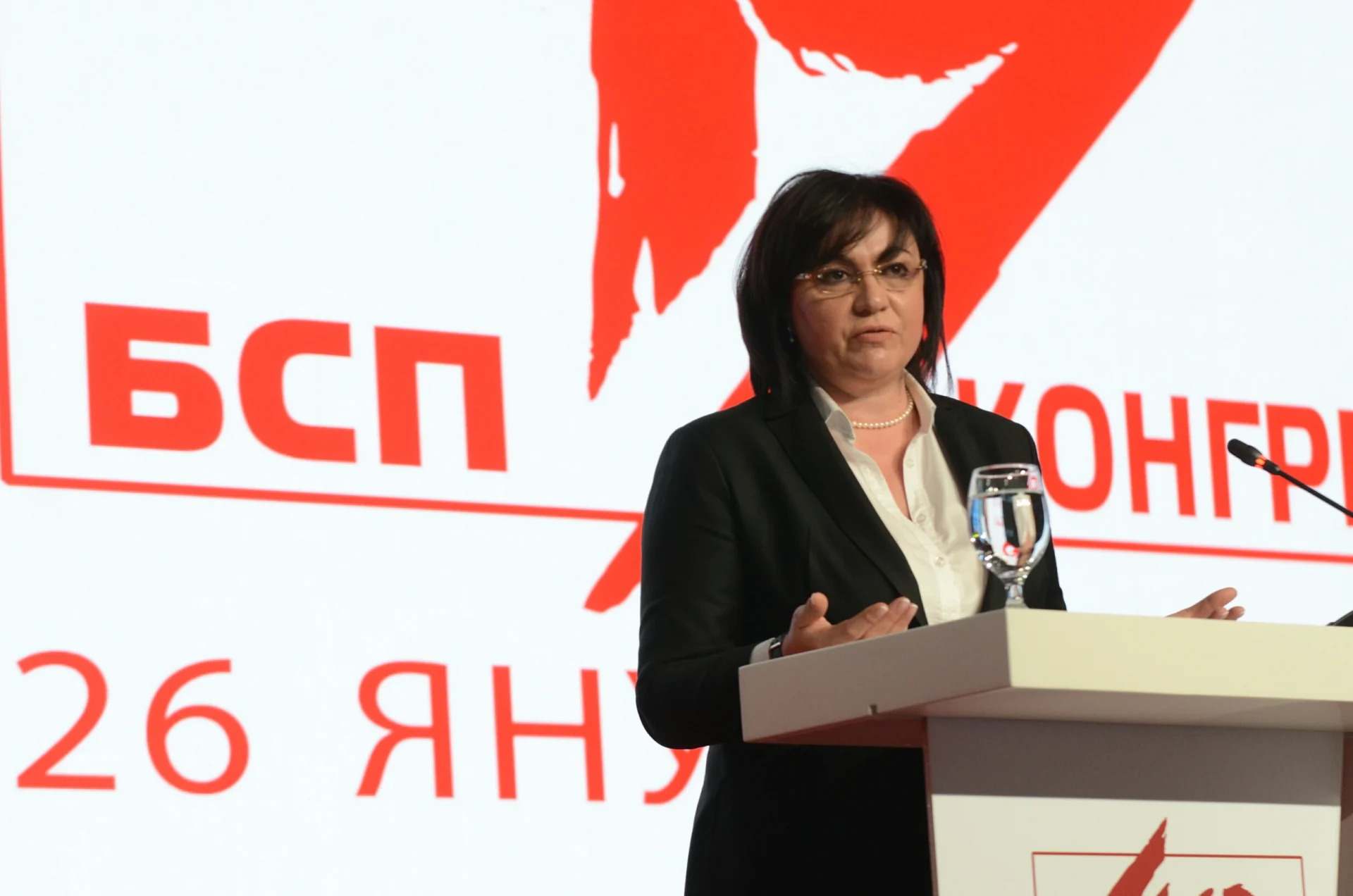 49 конгрес на БСП Корнелия Нинова