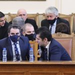 Парламент бюджет 2022