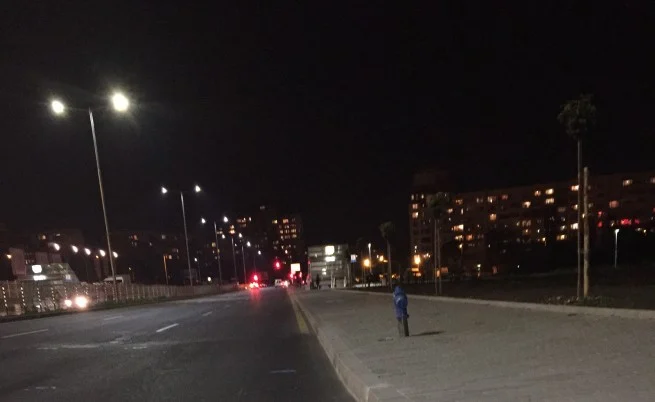софия