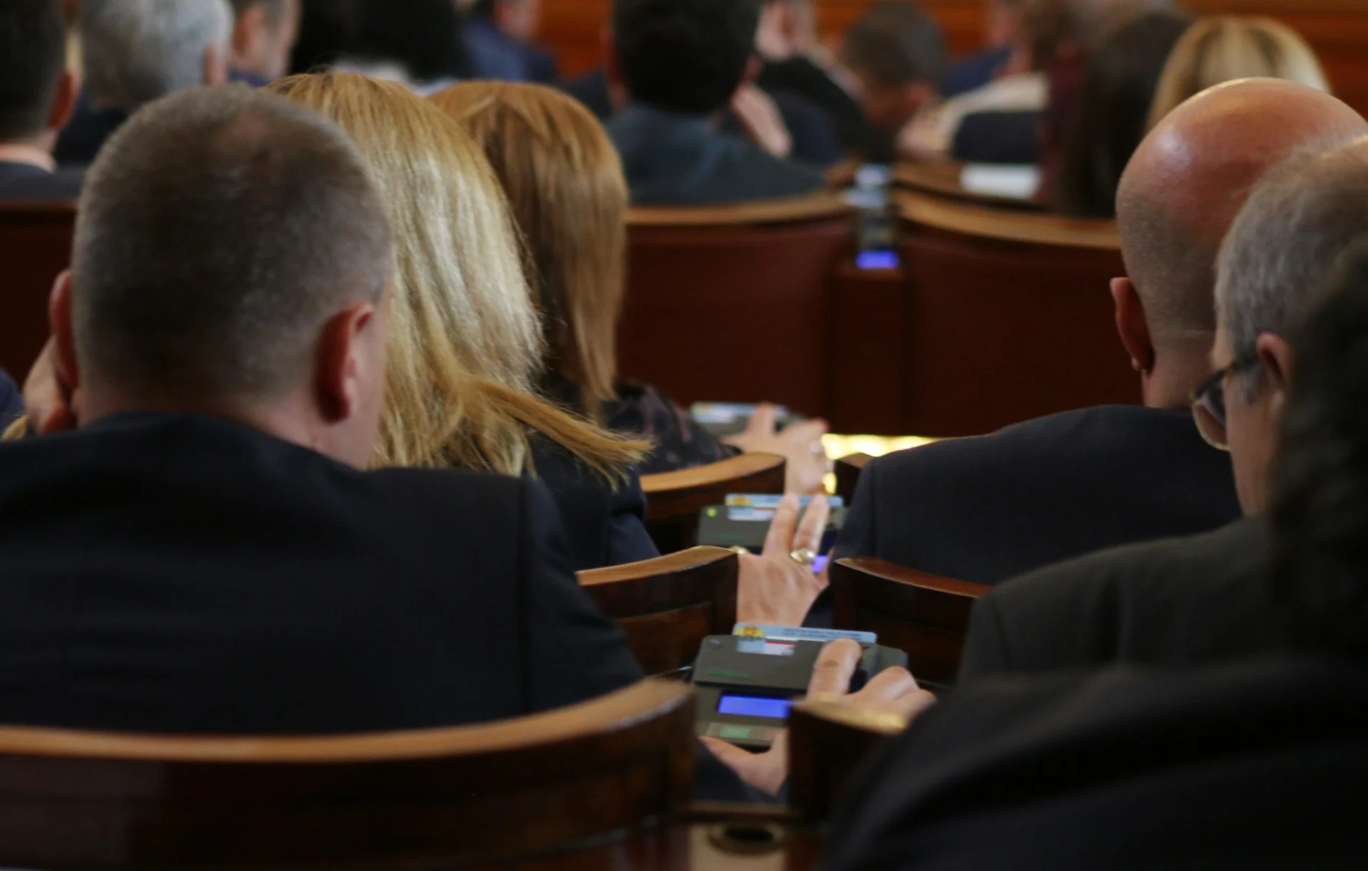 Парламент