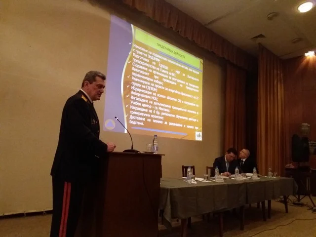 МВР1