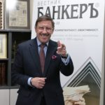 Максим Бехар