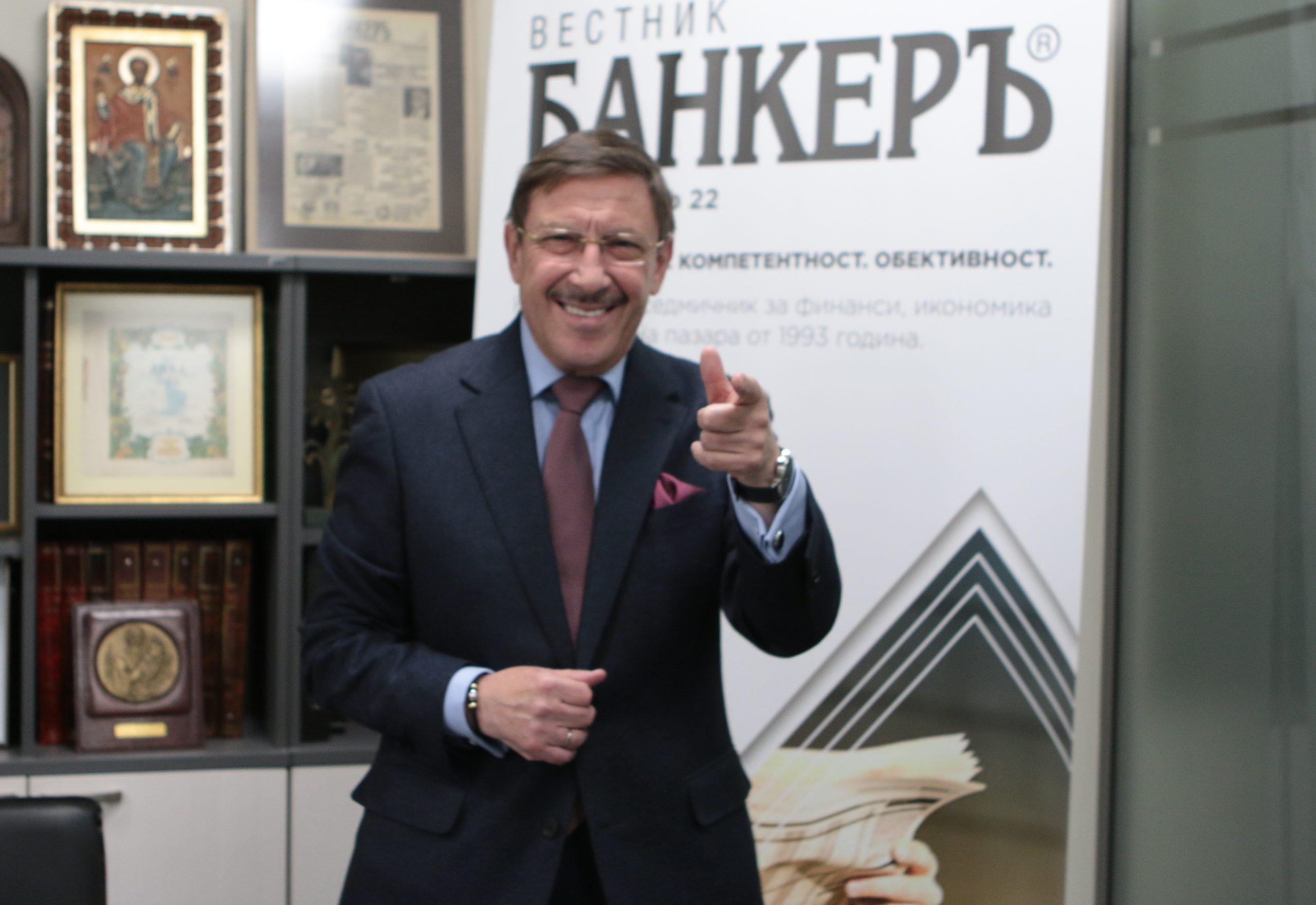 Максим Бехар