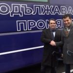 "Продължаваме промяната"  откриват кампанията си