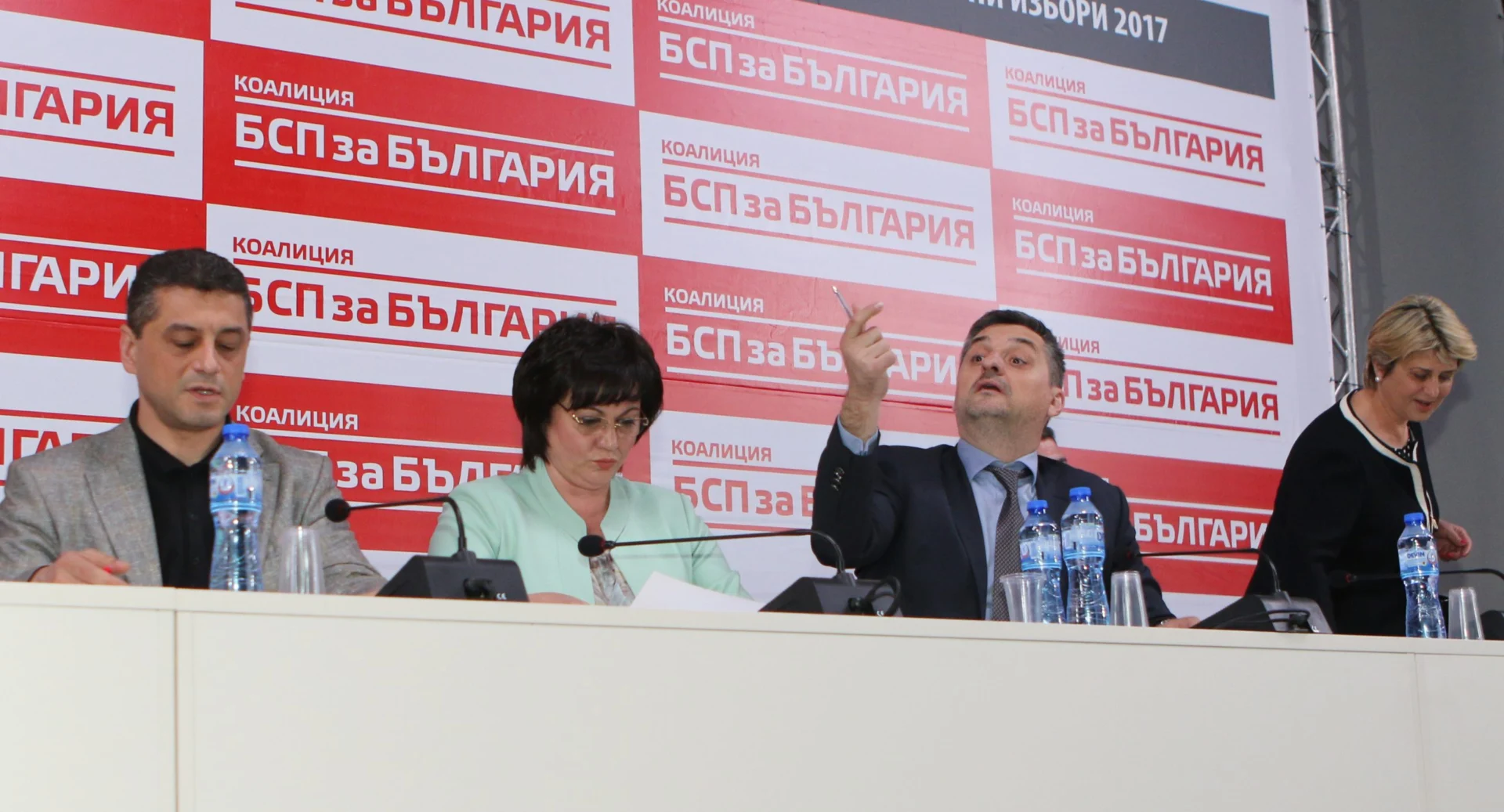 Национален съвет на БСП  Корнелия Нинова Кирил Добрев