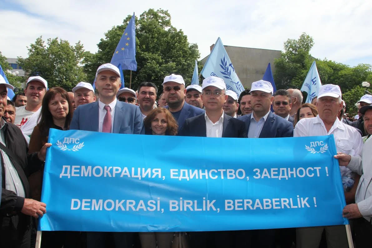 дпс