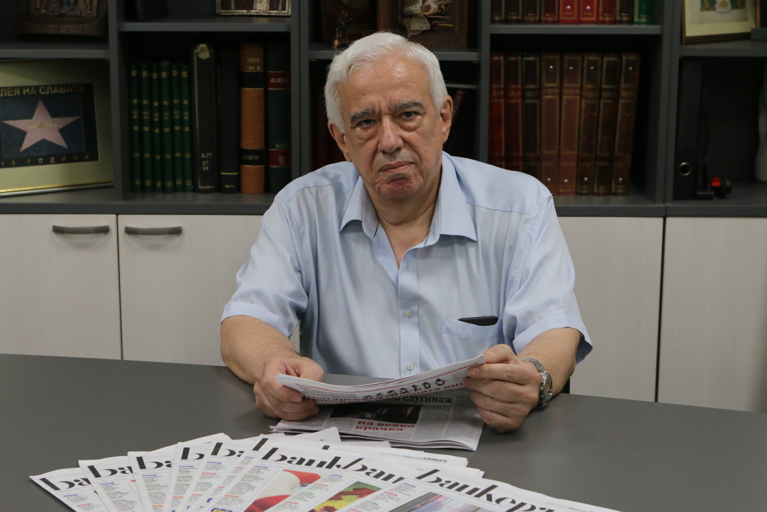 проф. Ганчо Ганчев