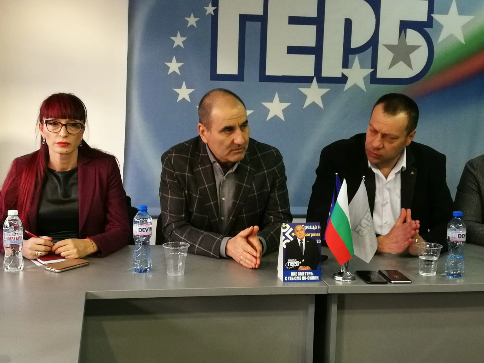 цветан цветанов