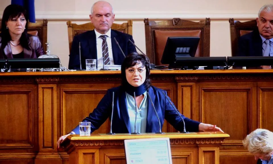 Корнелия Нинова