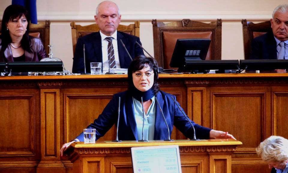 Корнелия Нинова