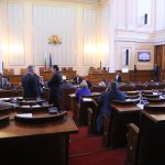 Парламент депутати заседание зала