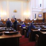 Парламент депутати заседание зала