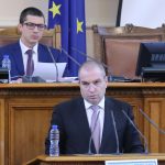 Парламент Гроздан Караджов