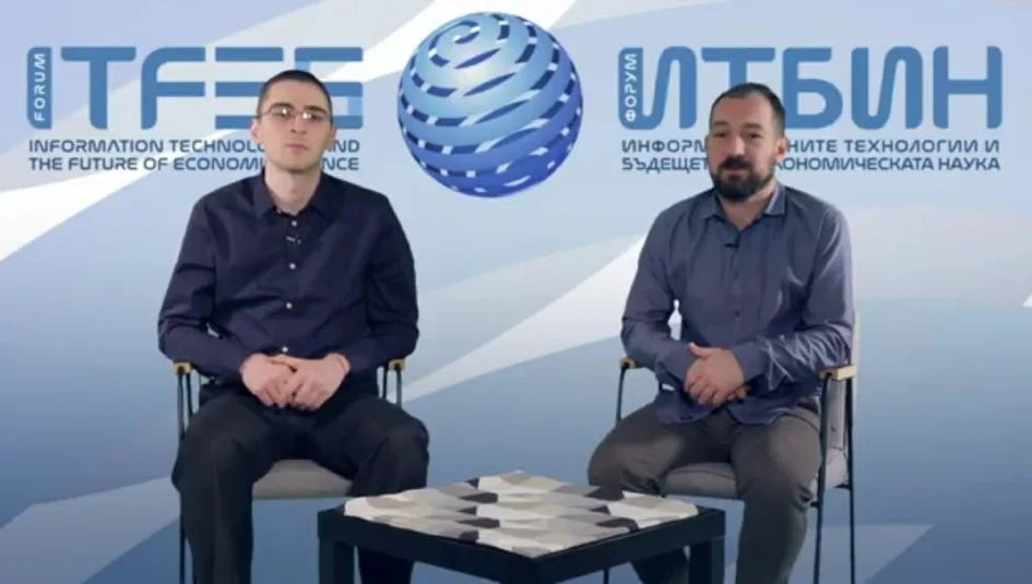 Стефан Стефанов Георги Велев