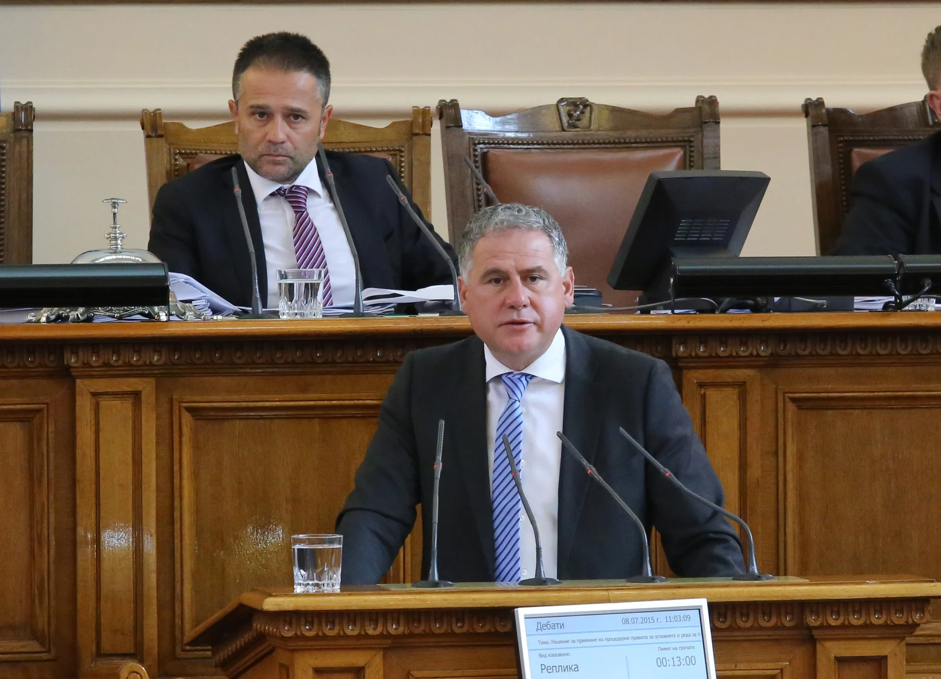 Парламент Димитър Танев РБ
