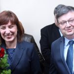 Инспекторат