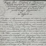 исторически трактат