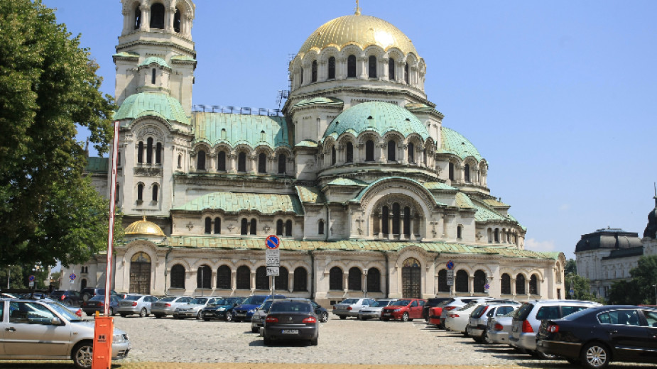 паркинг