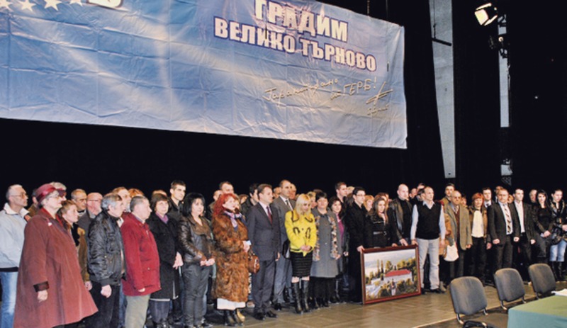 “Среща в “Споменът”