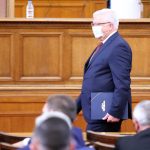 Парламент Кирил Ананиев