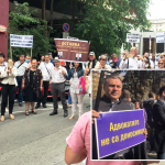 Протести срещу ВАдС