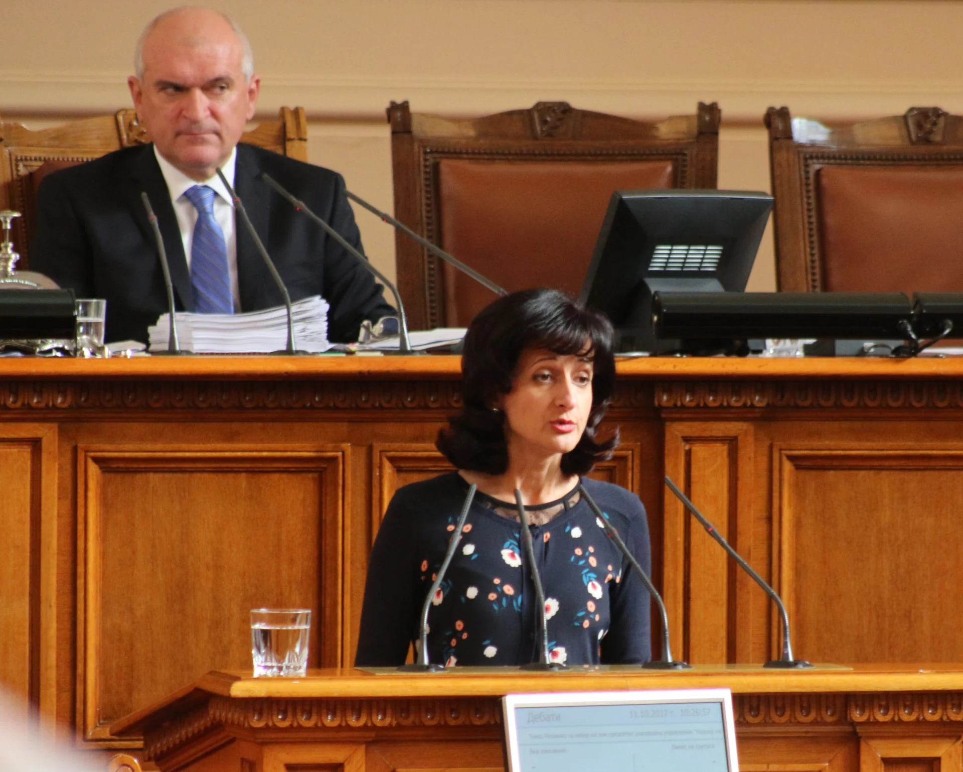 Парламент избобр на заместник председатели на КФН Карина Караиванова