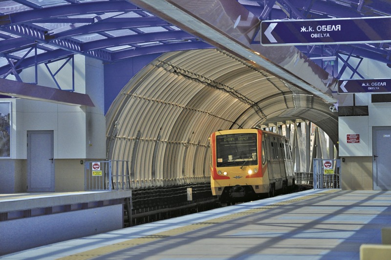 Migration Image