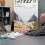 Акад. Стефан Воденичаров