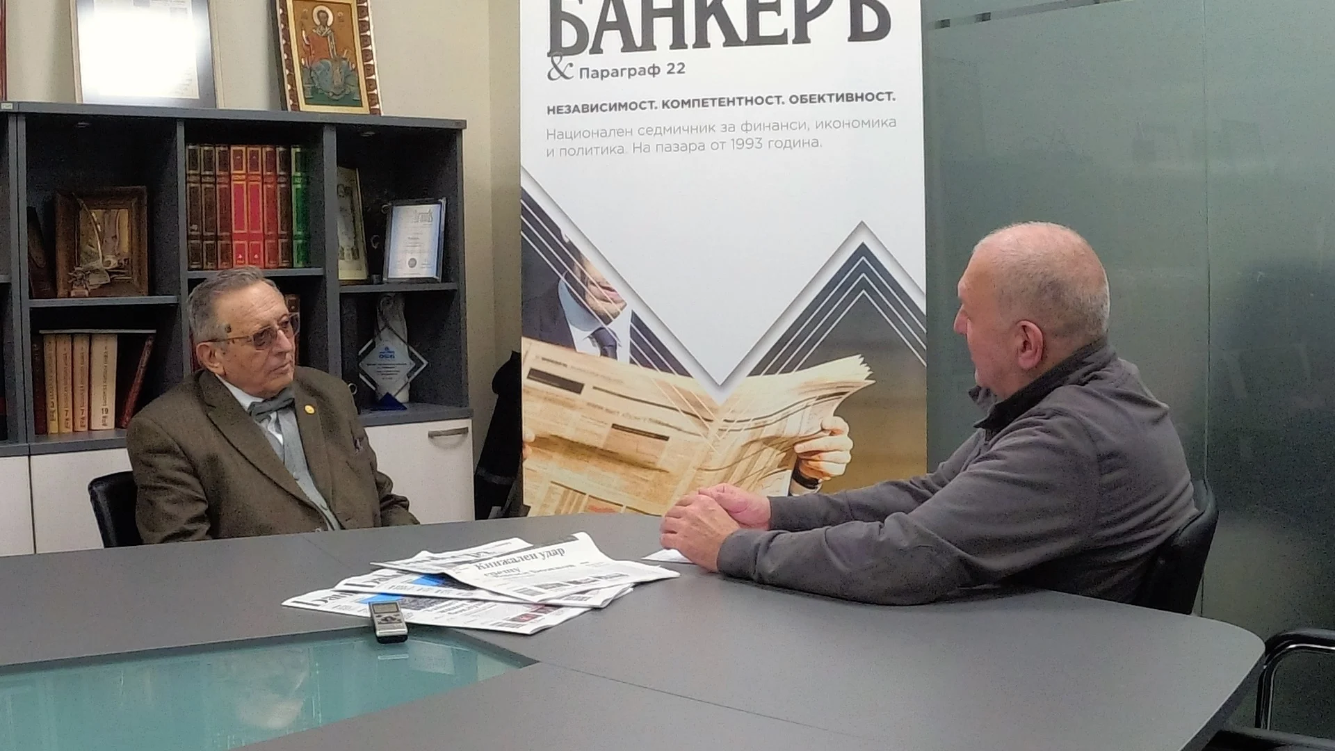 Акад. Стефан Воденичаров