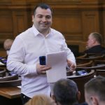 Парламент Константин Бачийски ПП