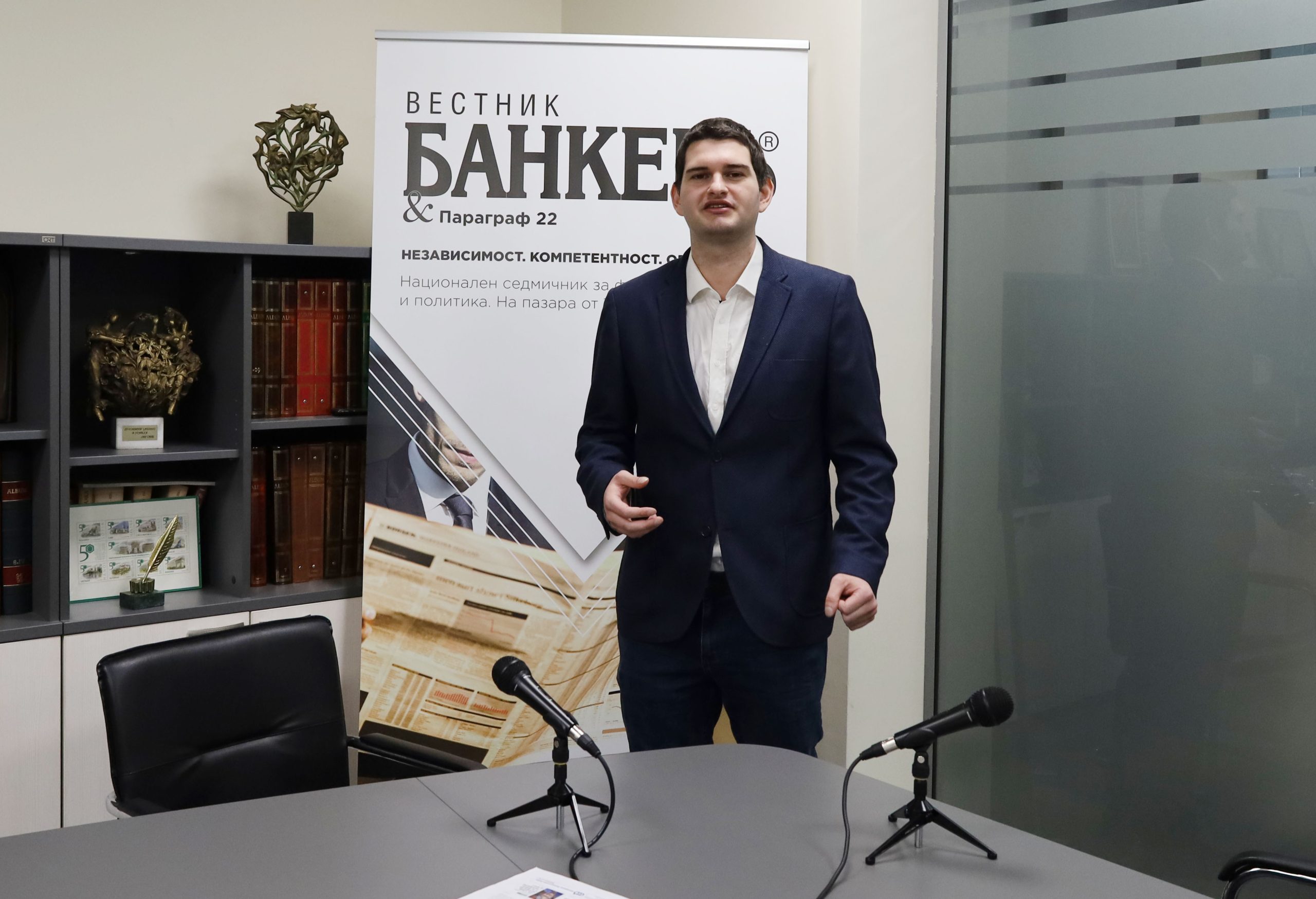 Иван Лалев