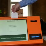Парламент Правна комисия българска машина за гласуване