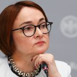 елвира набиулина