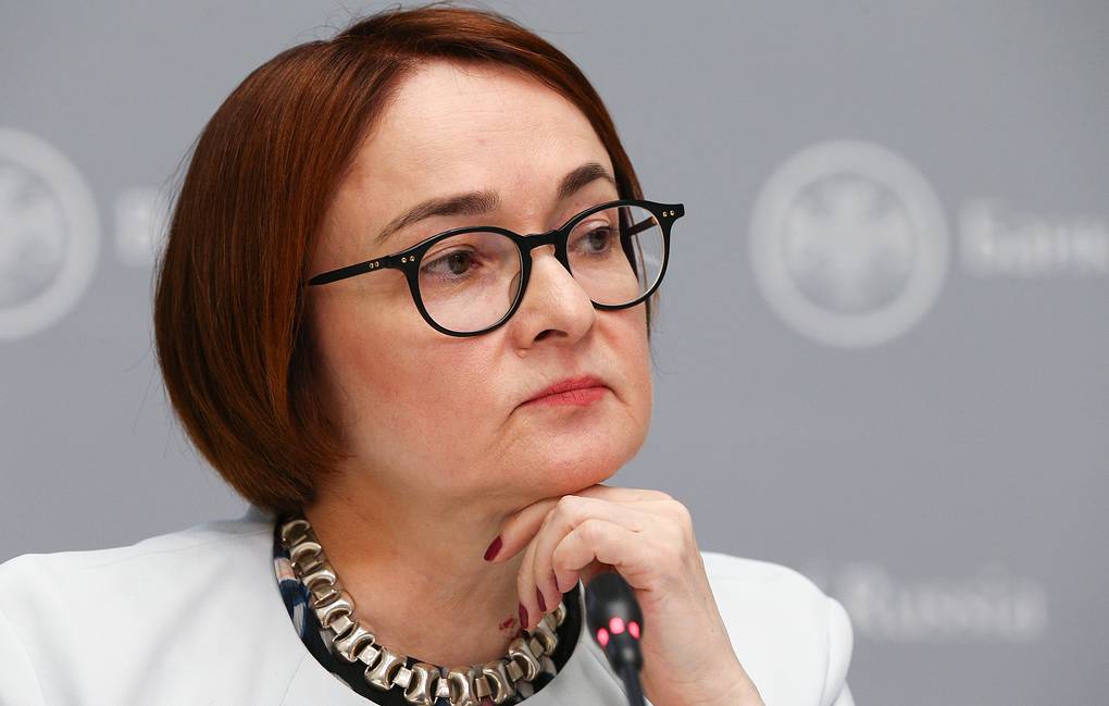 елвира набиулина