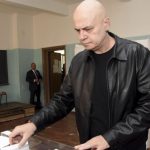слави трифонов