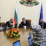 Министерски съвет заседание