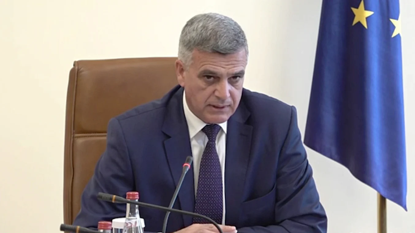Министерски съвет заседание