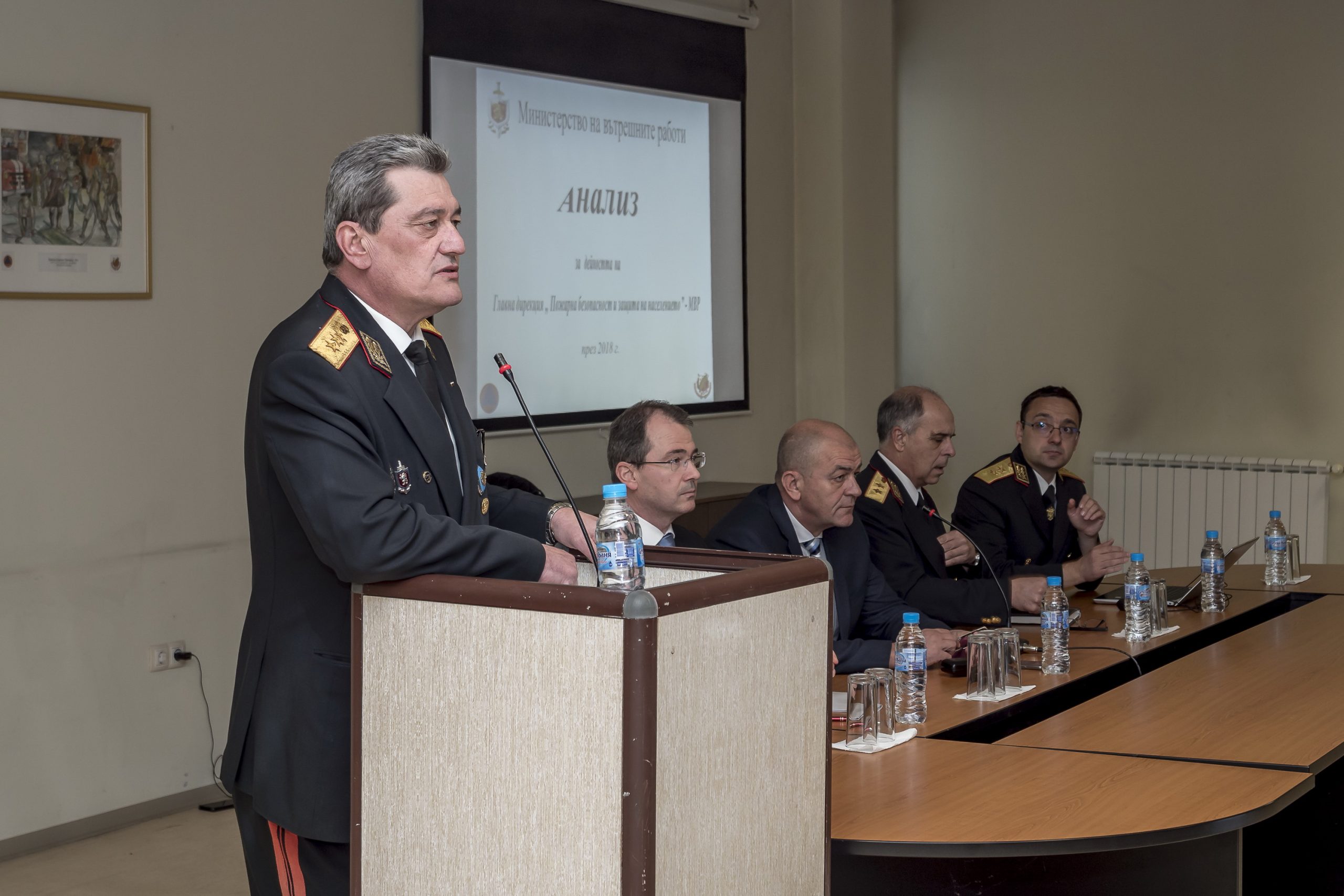 отчет пожарна
