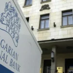 БНБ въвежда насоки на Европейския банков орган за оценка и регистриране на фирми, обслужващи кредити