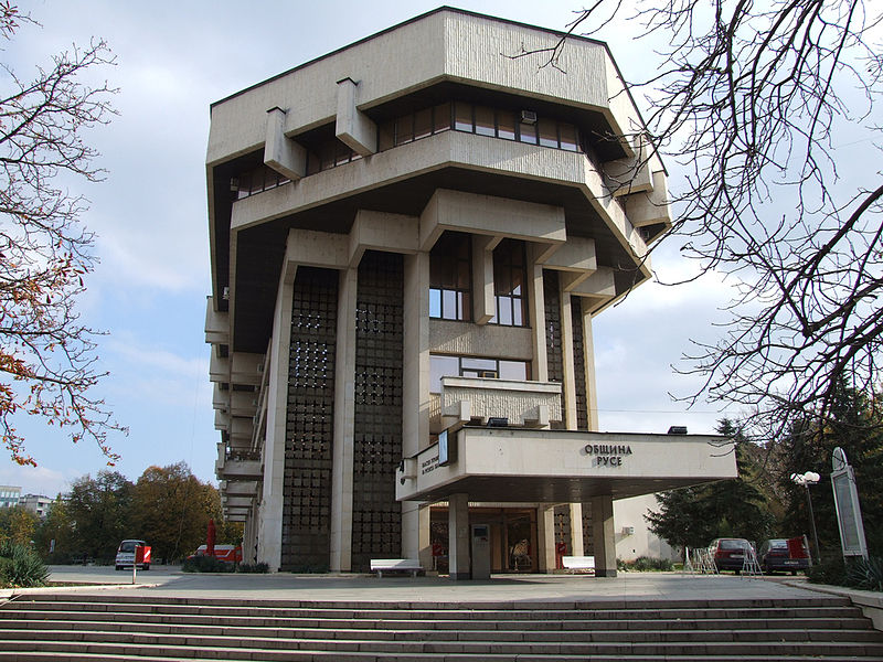 община русе