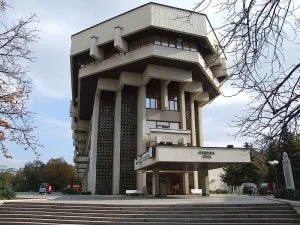 община русе